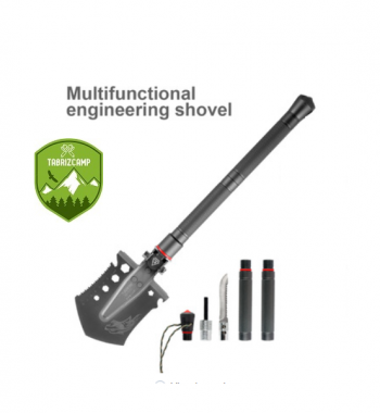 بیل فولادی تاکتیکال RB-G10