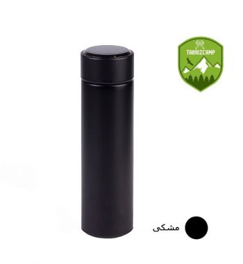 فلاسک هوشمند مدل UQ گنجایش 0.5 لیتر